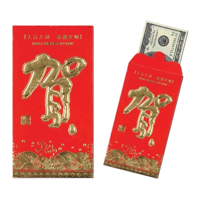money envelopes for the chinese new year in red with chinese characters on them