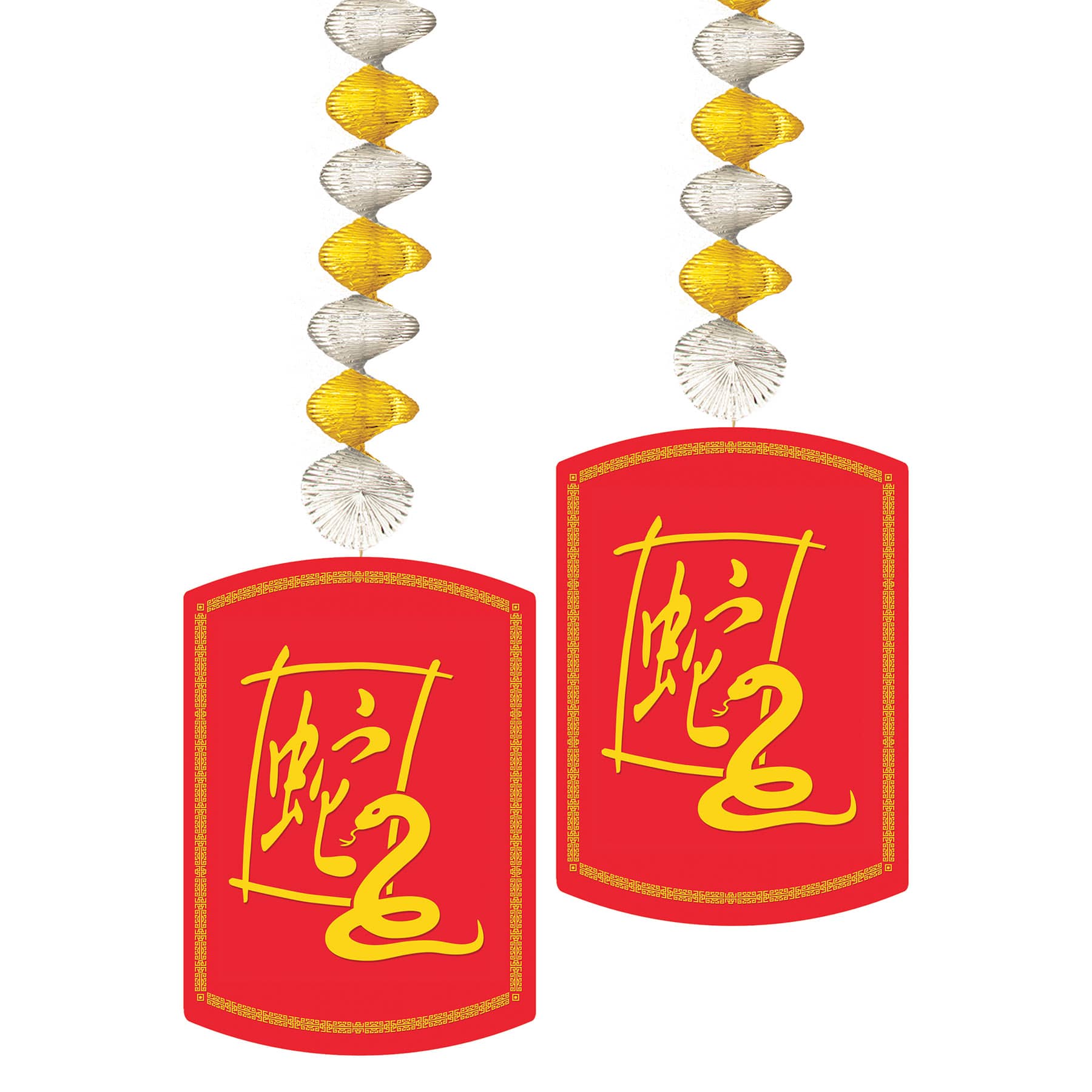 2025 Year Of The Snake Danglers