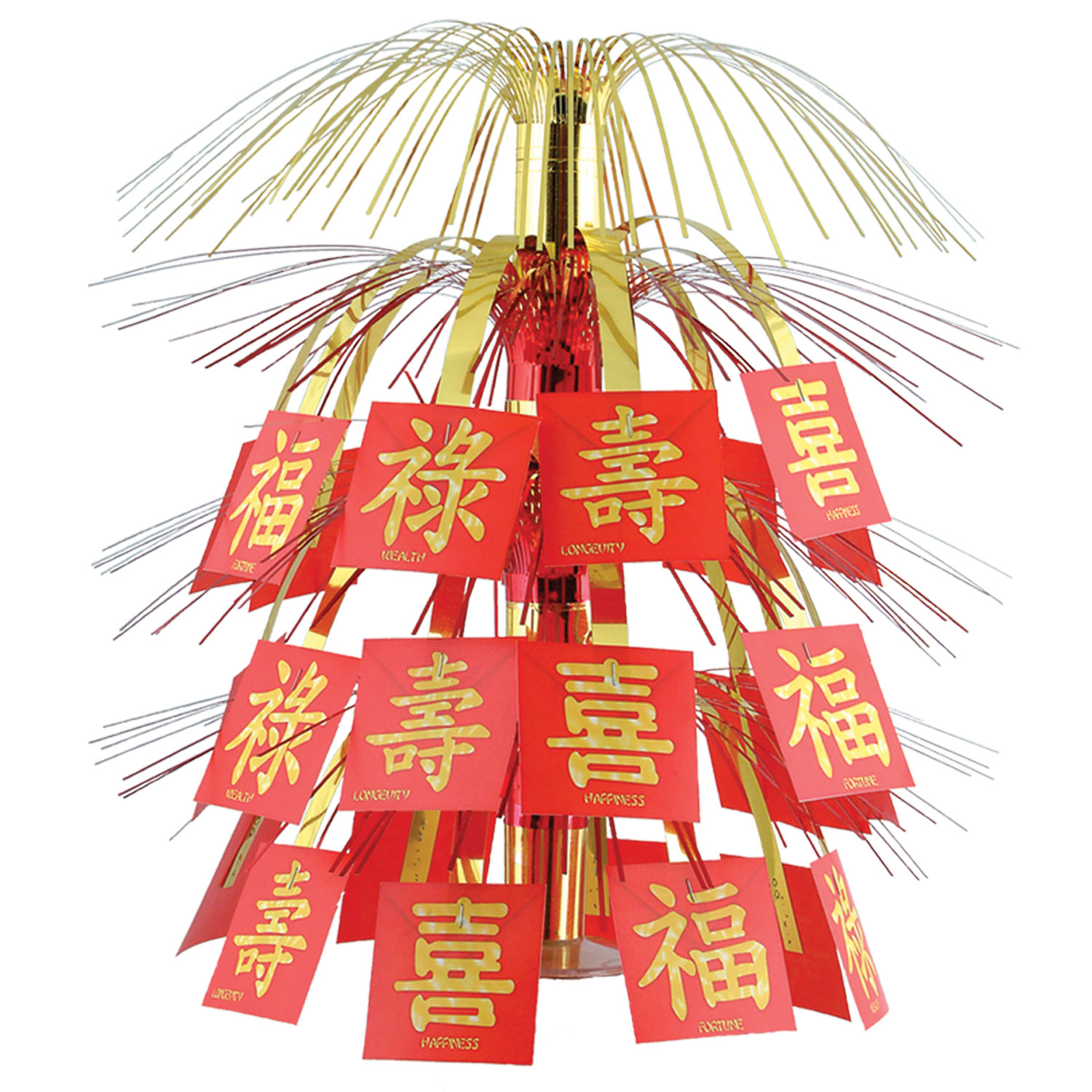  Cheap  Chinese  New Year Party  Supplies 